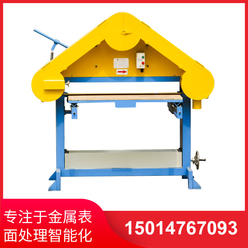 平面拉絲機(jī)廠家介紹什么是三角拉絲機(jī)？