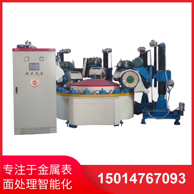 環(huán)保液壓外圓拋光機(jī)的特點(diǎn)有哪些？